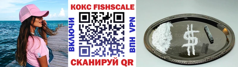 Где можно купить наркотики Первоуральск ссылка на мегу как зайти Галлюциногенные грибы ГАШ Альфа ПВП