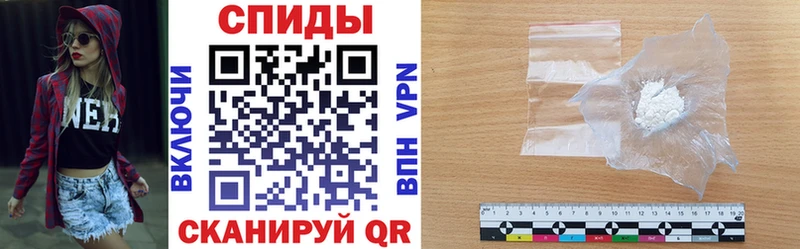 АМФЕТАМИН 98%  наркотики  Первоуральск 
