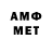 БУТИРАТ BDO No Allterrorfox