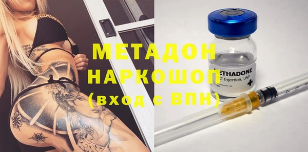 МДМА Алексеевка