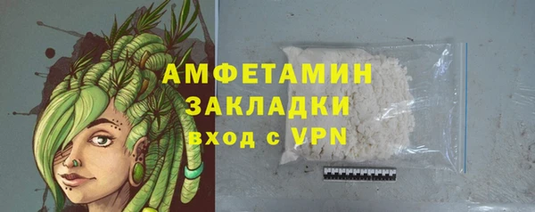 МДМА Алексеевка