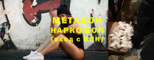 герыч Алексин
