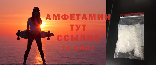 МДМА Алексеевка
