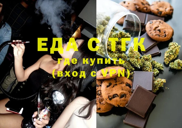МДМА Алексеевка