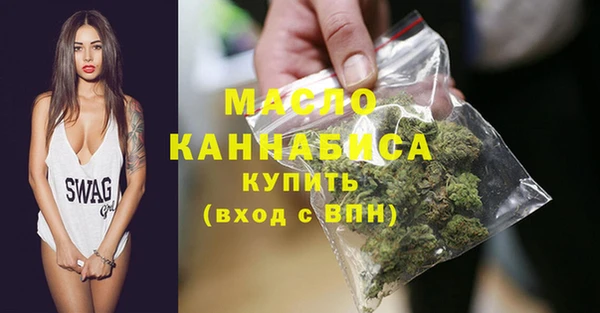 МДМА Алексеевка