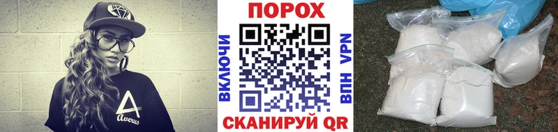 Первитин Декстрометамфетамин 99.9%  хочу   Первоуральск 