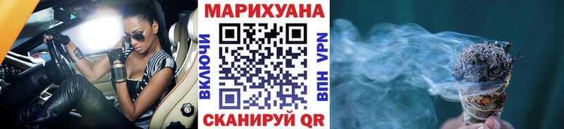 kraken ТОР  Первоуральск  Канабис тримм  хочу наркоту 
